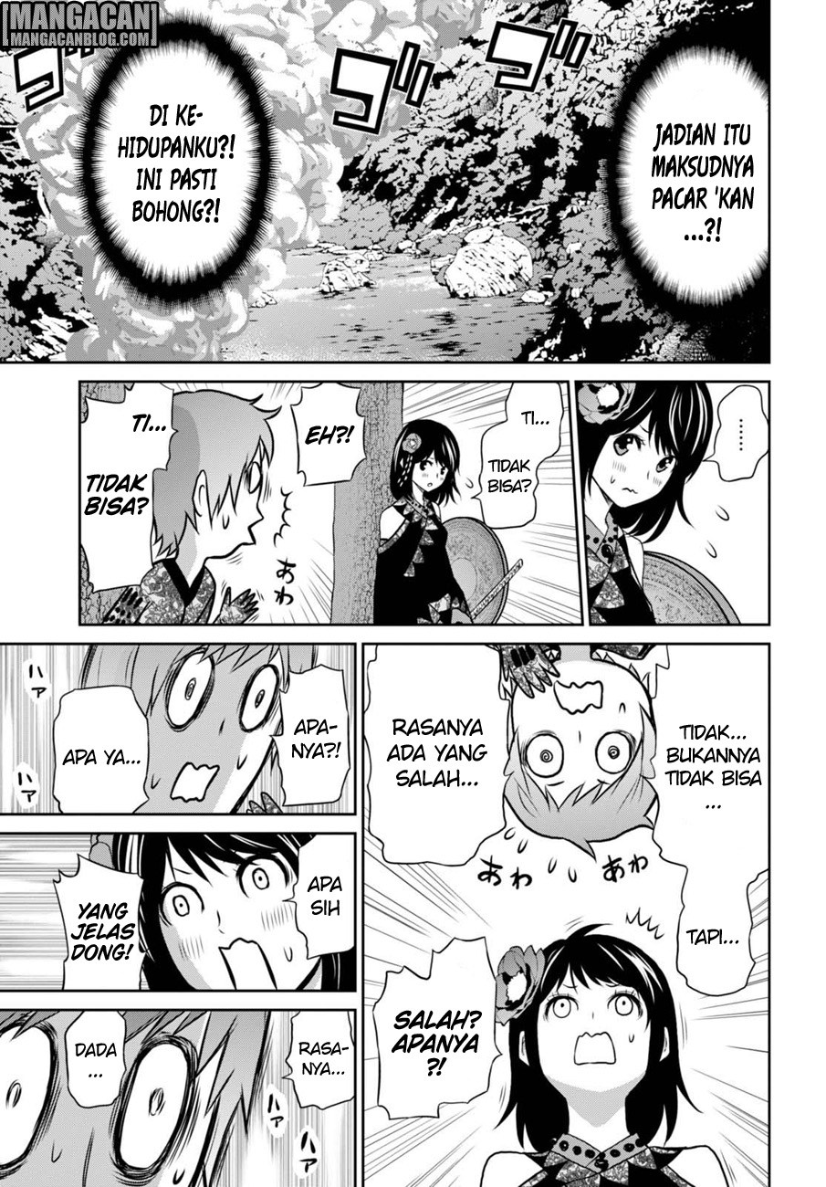 Raise Kamika - Chapter 10 13 Raise Kamika - Chapter 10 13