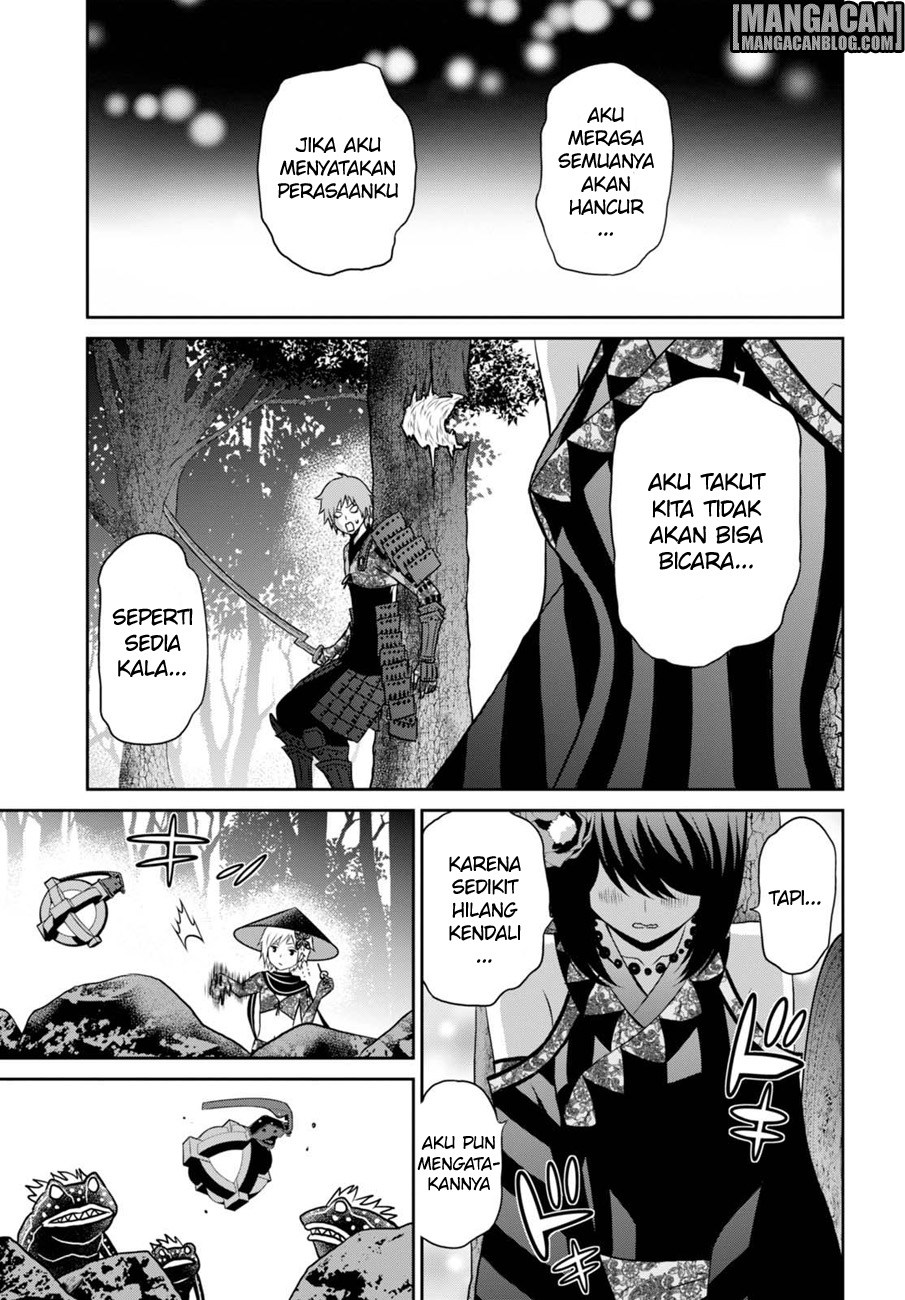 Raise Kamika - Chapter 10 11 Raise Kamika - Chapter 10 11
