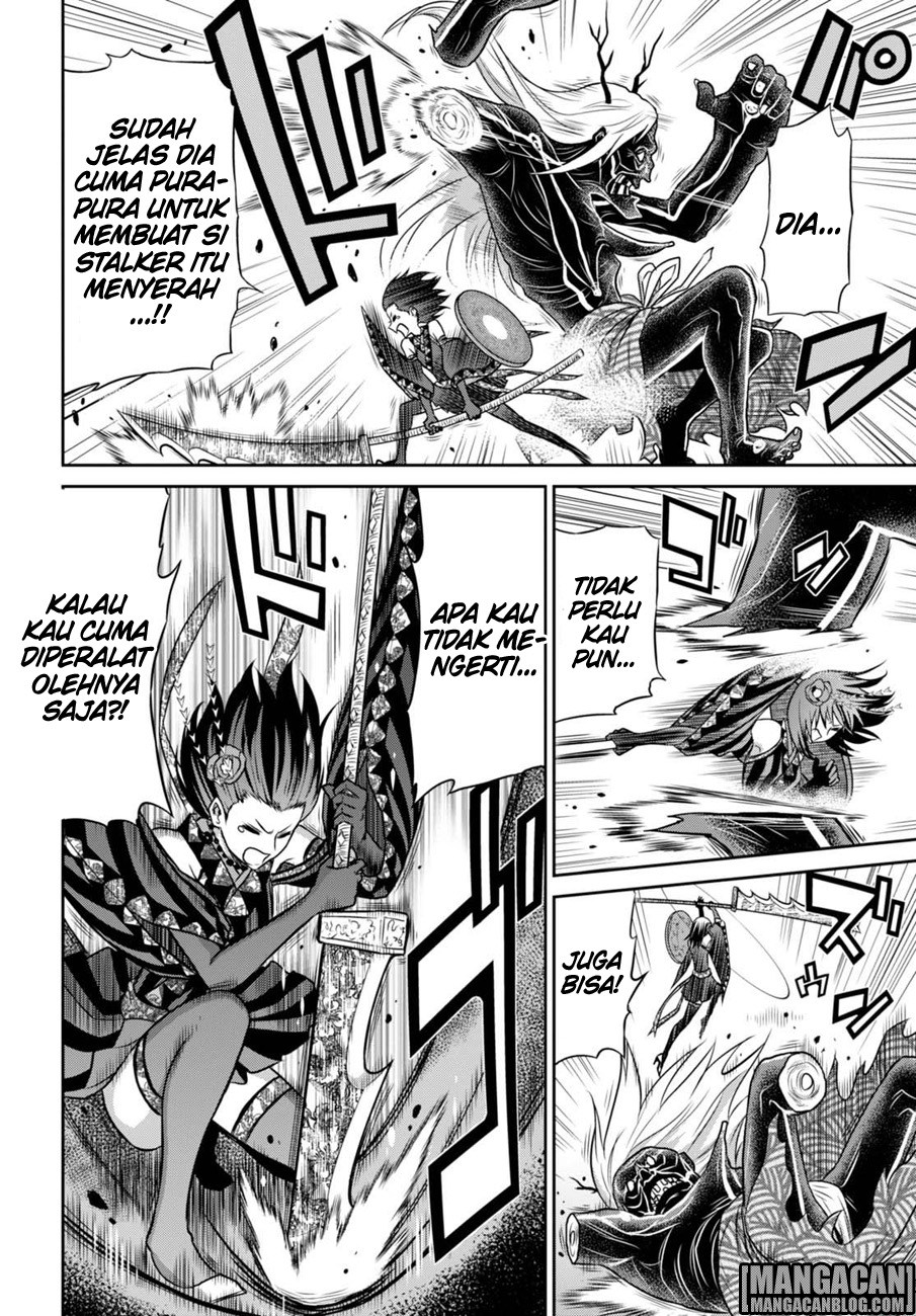 Raise Kamika - Chapter 10 16 Raise Kamika - Chapter 10 16