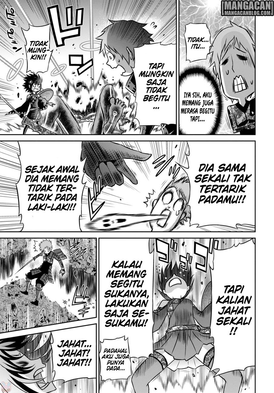 Raise Kamika - Chapter 10 17 Raise Kamika - Chapter 10 17