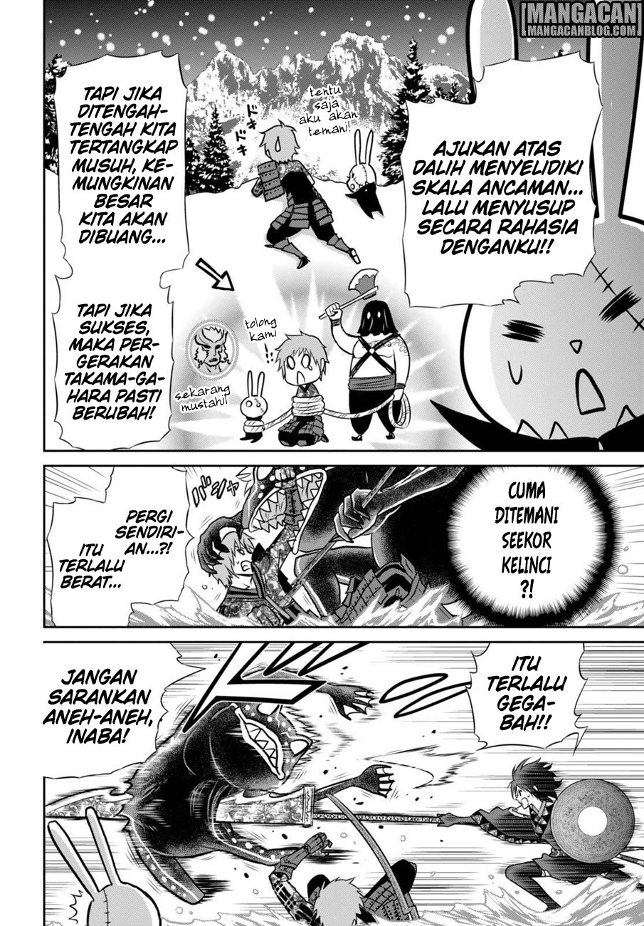 Raise Kamika - Chapter 10 6 Raise Kamika - Chapter 10 6