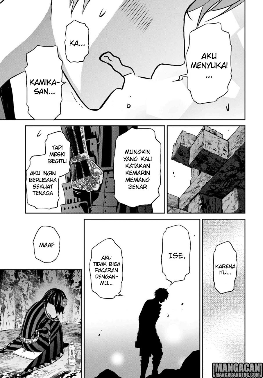Raise Kamika - Chapter 11 8 Raise Kamika - Chapter 11 8