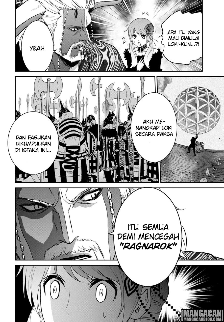 Raise Kamika - Chapter 11 29 Raise Kamika - Chapter 11 29