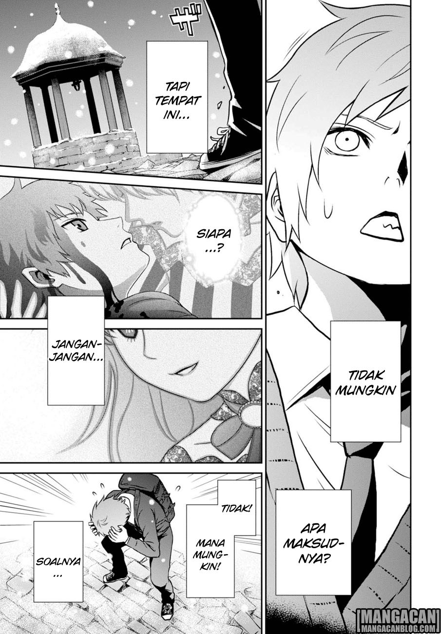 Raise Kamika - Chapter 11 22 Raise Kamika - Chapter 11 22