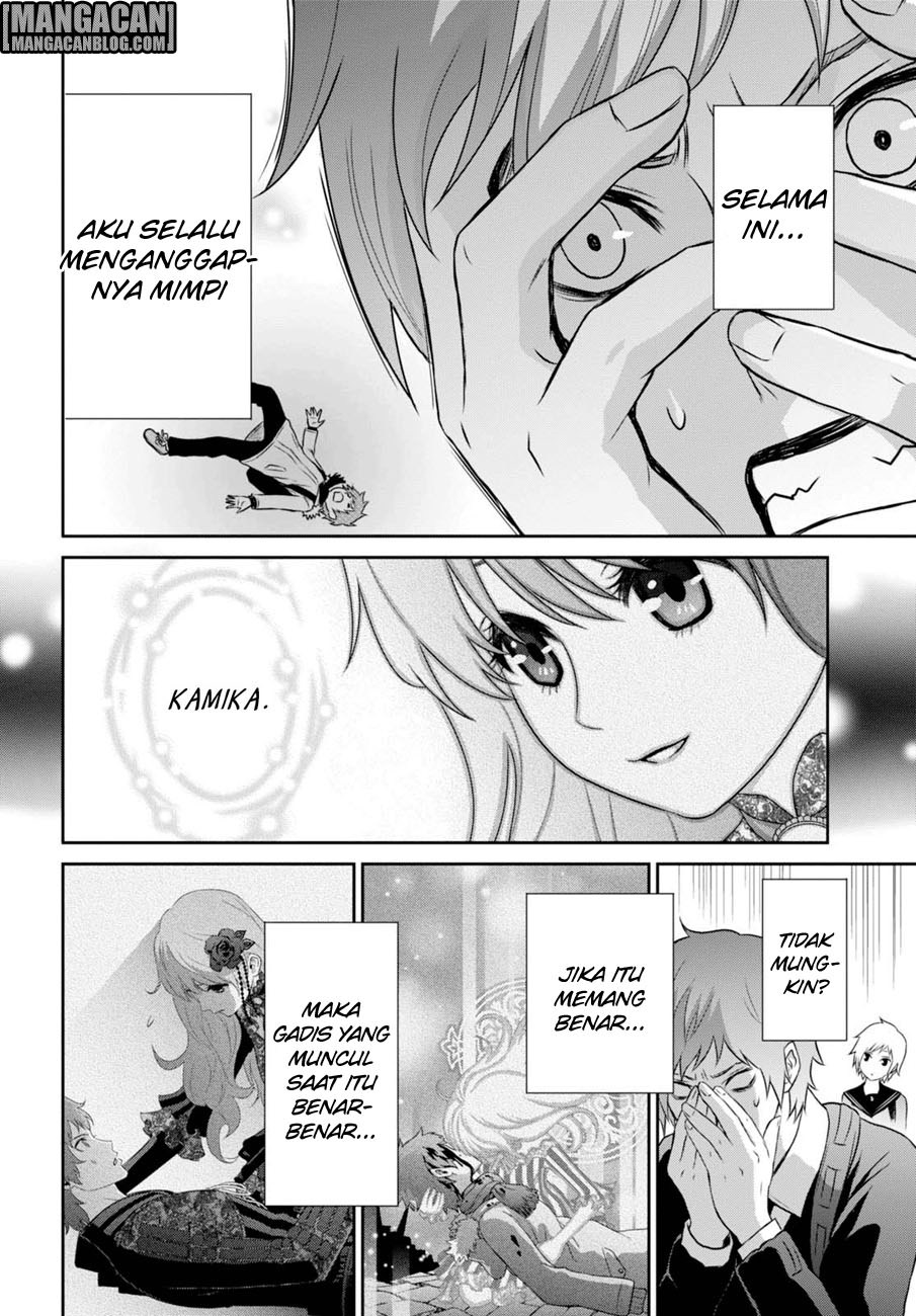 Raise Kamika - Chapter 11 23 Raise Kamika - Chapter 11 23