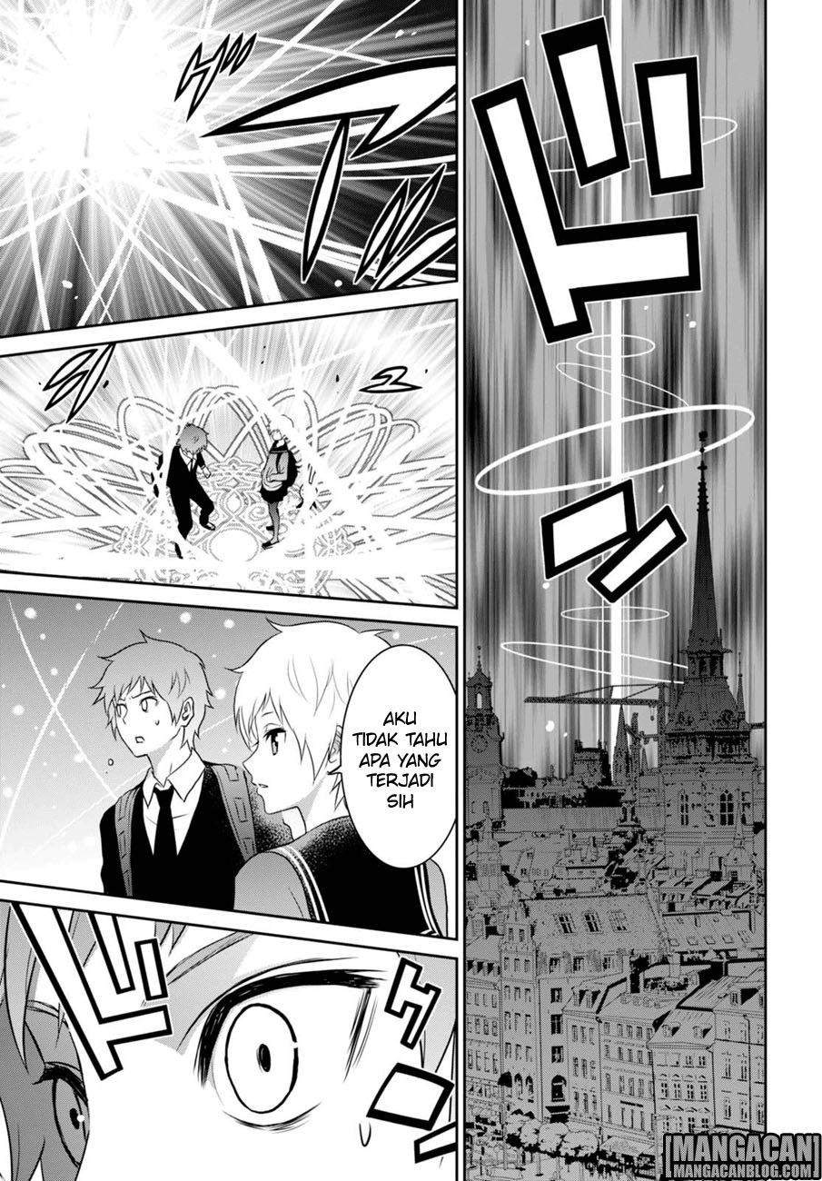 Raise Kamika - Chapter 11 20 Raise Kamika - Chapter 11 20