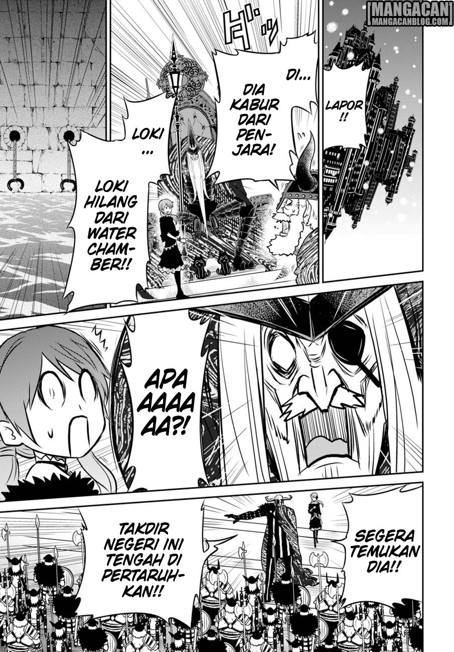 Raise Kamika - Chapter 11 26 Raise Kamika - Chapter 11 26