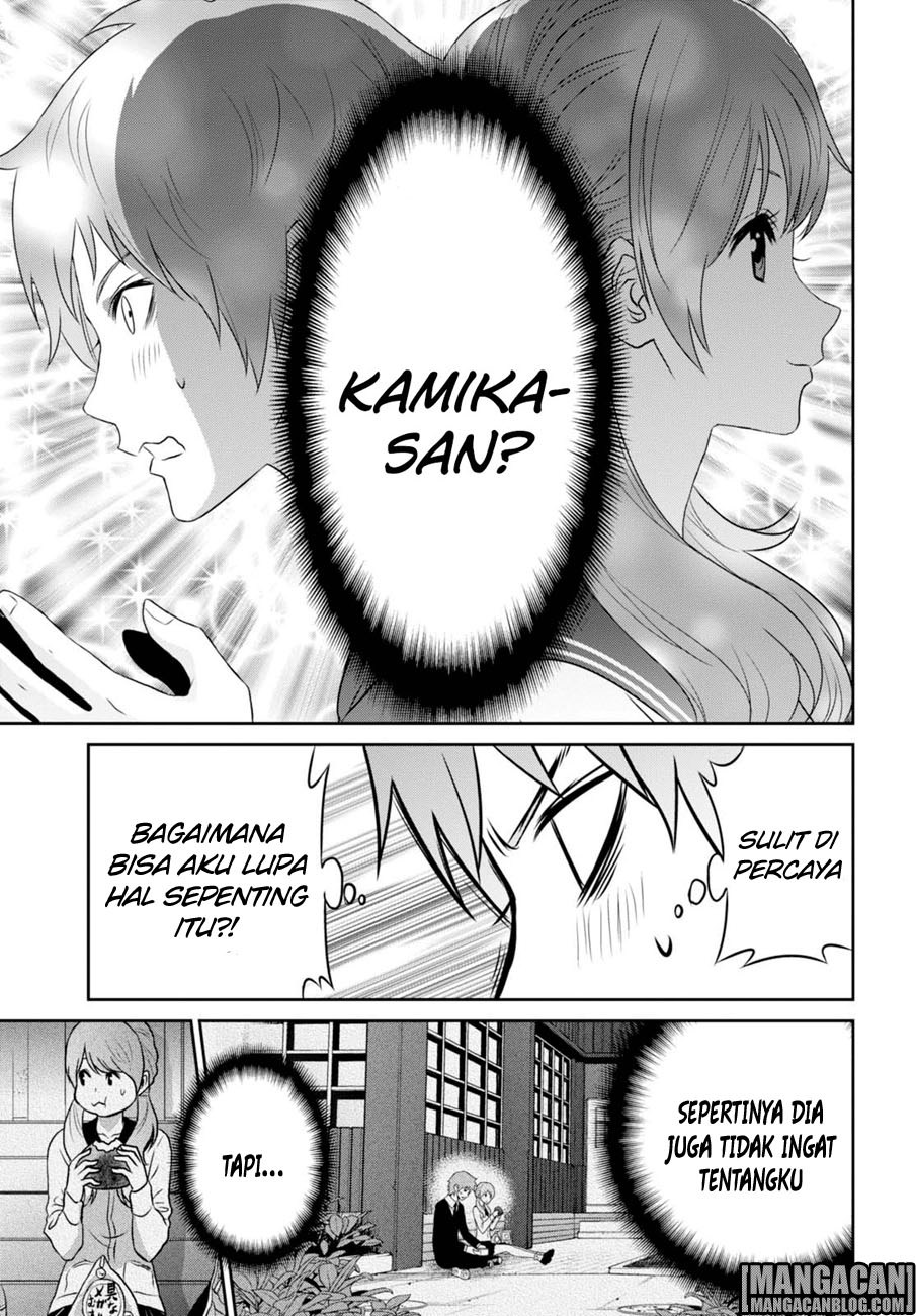 Raise Kamika - Chapter 11 24 Raise Kamika - Chapter 11 24