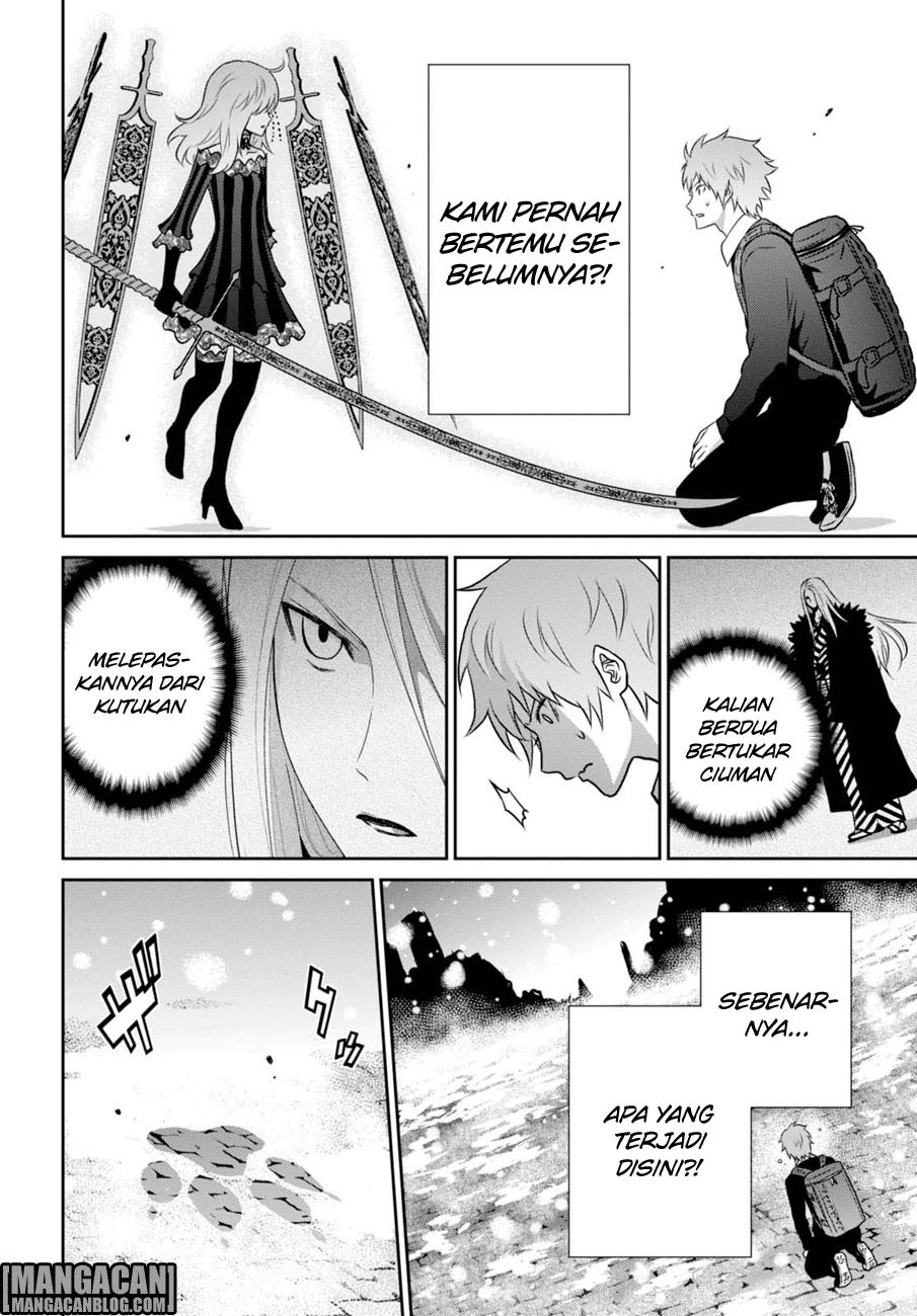 Raise Kamika - Chapter 11 25 Raise Kamika - Chapter 11 25