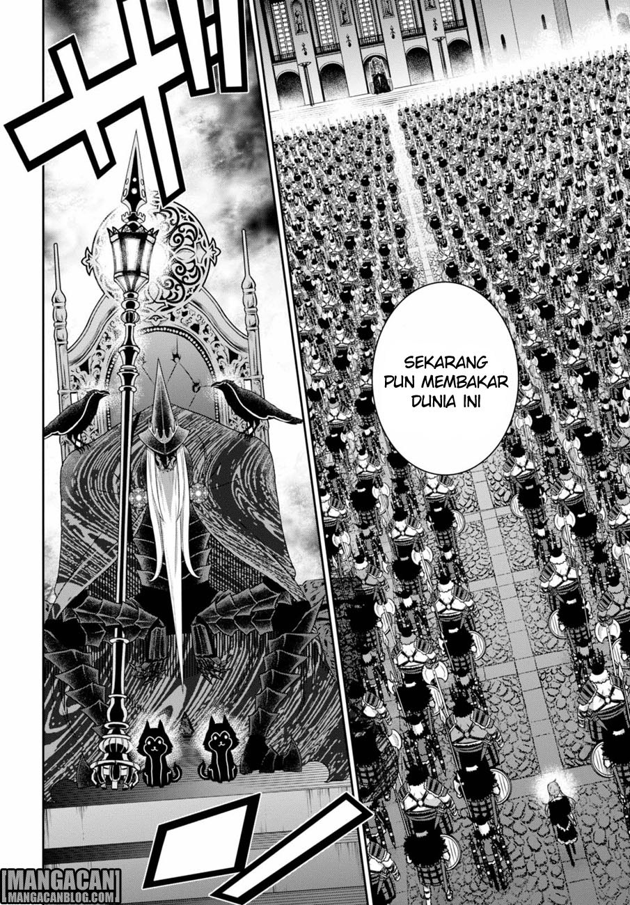 Raise Kamika - Chapter 11 3 Raise Kamika - Chapter 11 3