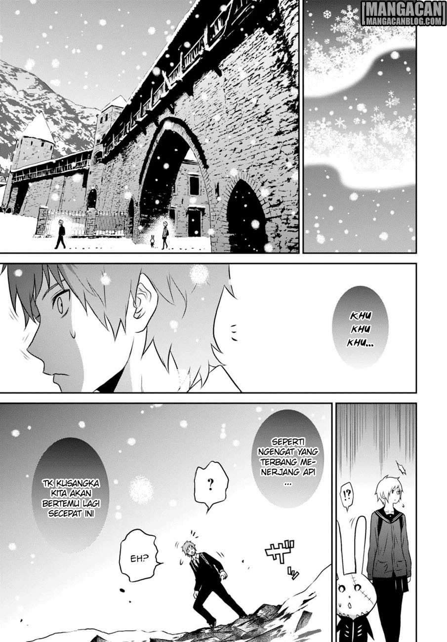 Raise Kamika - Chapter 11 32 Raise Kamika - Chapter 11 32