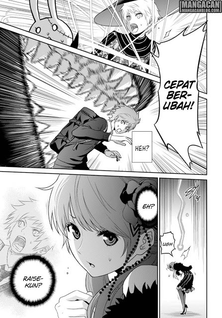 Raise Kamika - Chapter 11 34 Raise Kamika - Chapter 11 34