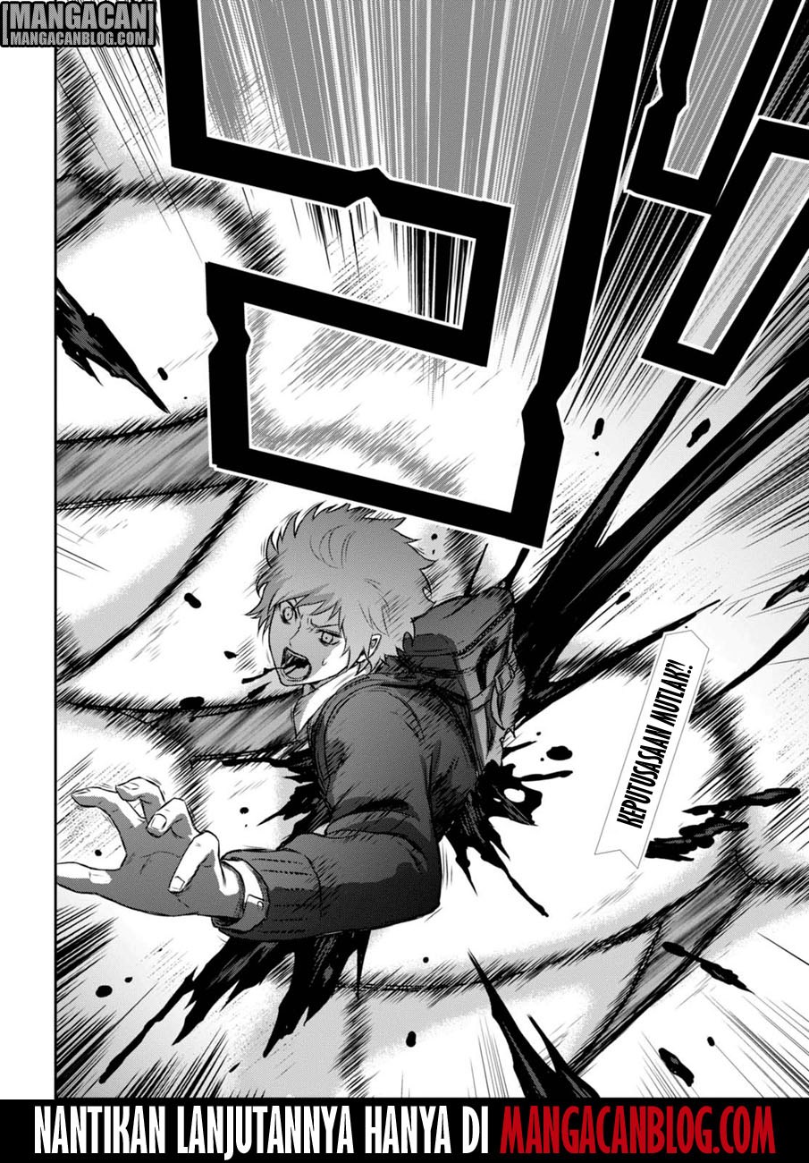 Raise Kamika - Chapter 11 35 Raise Kamika - Chapter 11 35