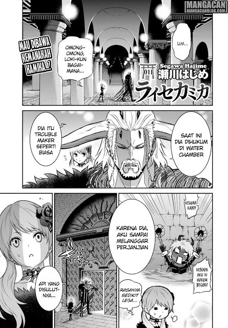 Raise Kamika - Chapter 11 1 Raise Kamika - Chapter 11 1