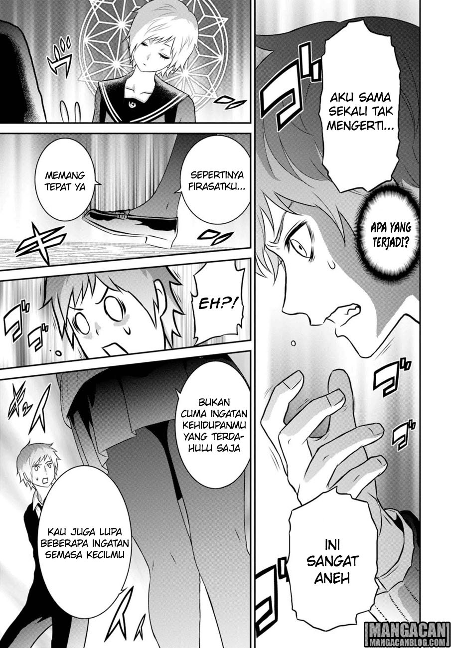 Raise Kamika - Chapter 11 18 Raise Kamika - Chapter 11 18