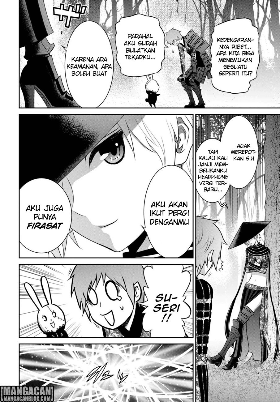 Raise Kamika - Chapter 11 11 Raise Kamika - Chapter 11 11