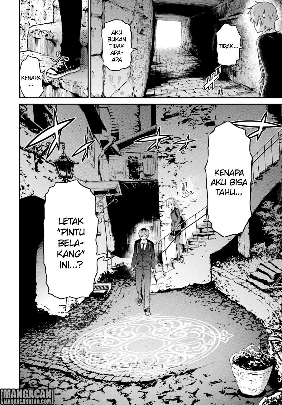 Raise Kamika - Chapter 11 17 Raise Kamika - Chapter 11 17