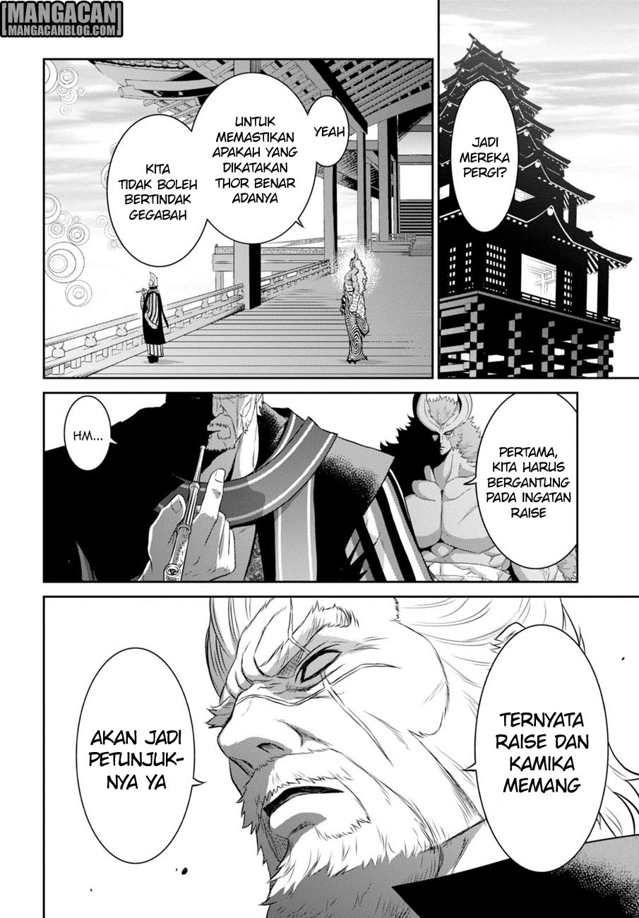 Raise Kamika - Chapter 11 15 Raise Kamika - Chapter 11 15