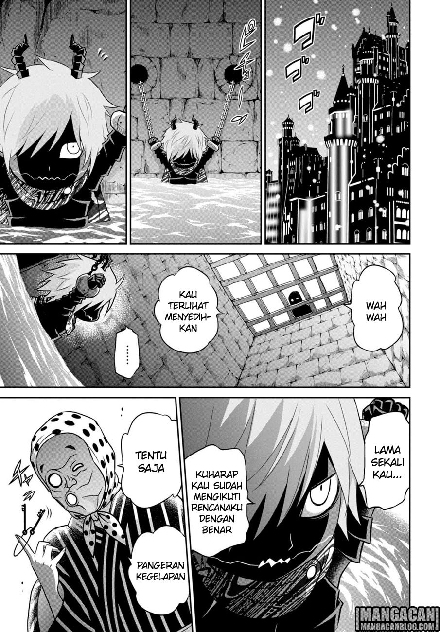 Raise Kamika - Chapter 11 6 Raise Kamika - Chapter 11 6