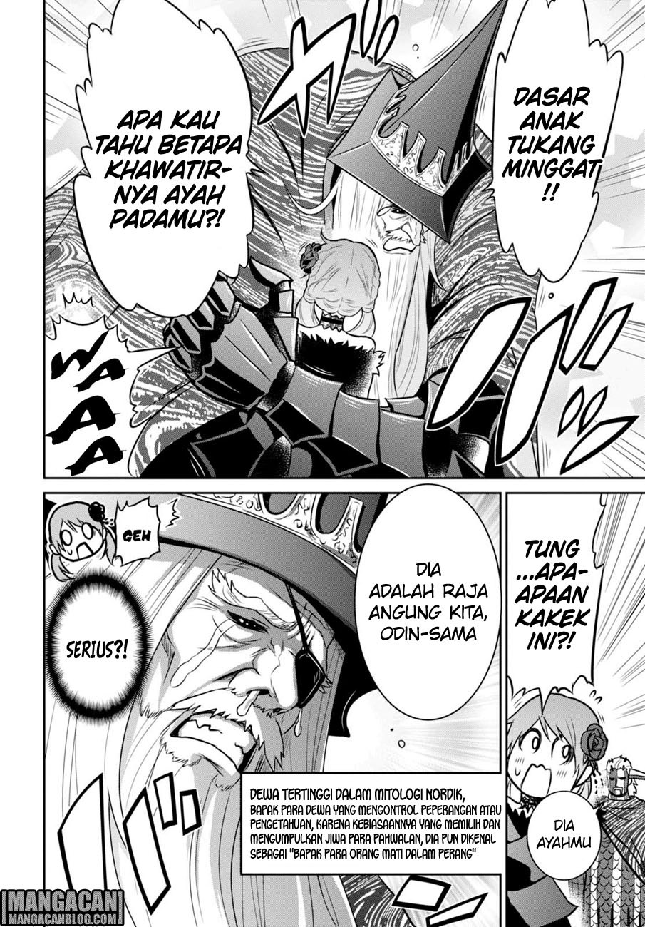 Raise Kamika - Chapter 11 5 Raise Kamika - Chapter 11 5