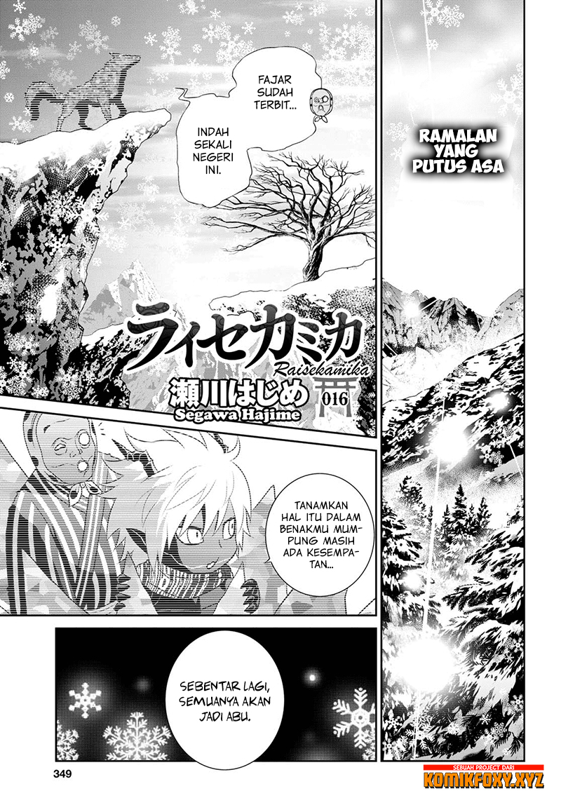 Raise Kamika - Chapter 16 2 Raise Kamika - Chapter 16 2