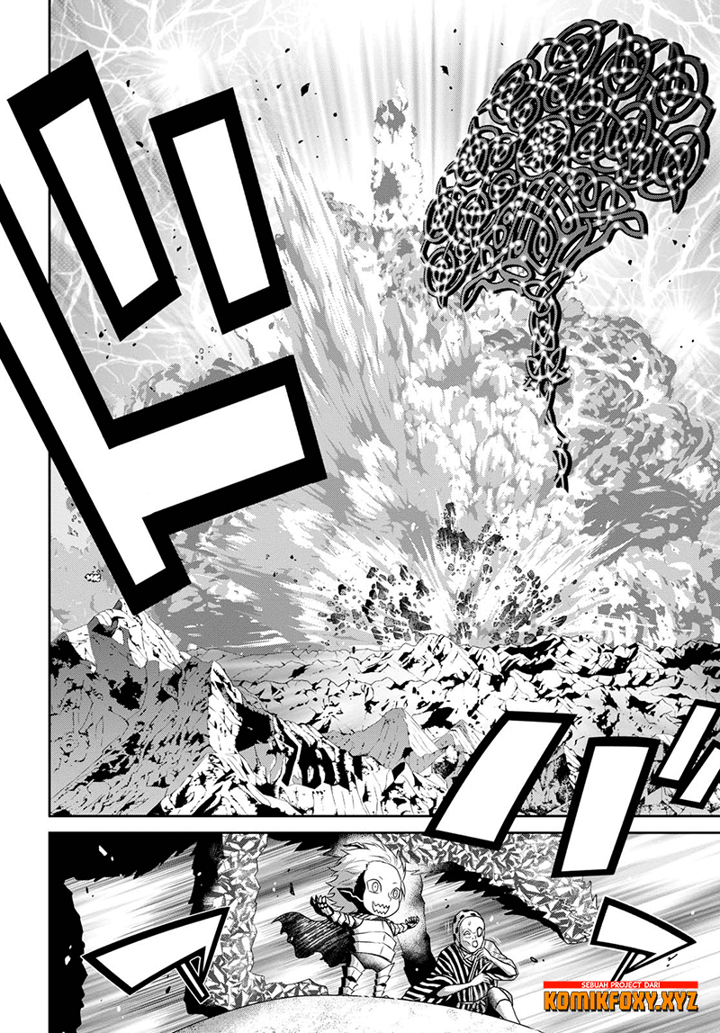 Raise Kamika - Chapter 16 28 Raise Kamika - Chapter 16 28