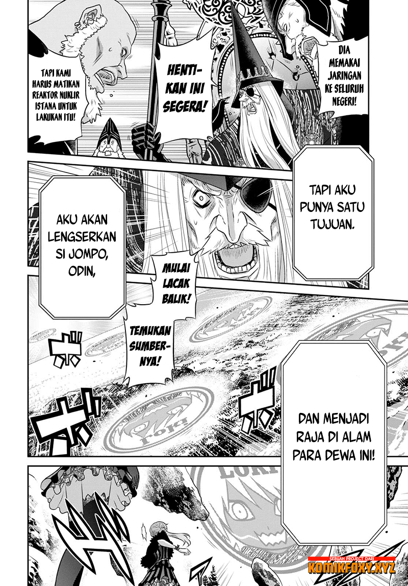 Raise Kamika - Chapter 16 23 Raise Kamika - Chapter 16 23