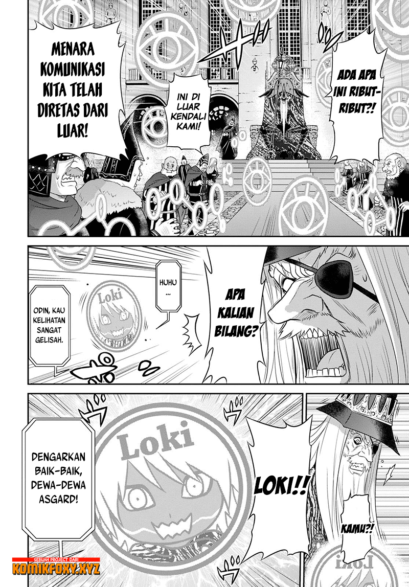 Raise Kamika - Chapter 16 21 Raise Kamika - Chapter 16 21