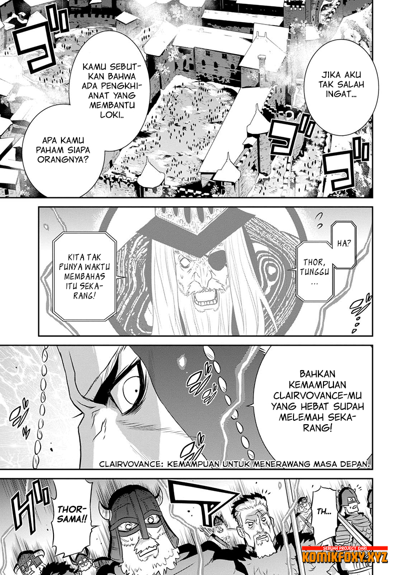 Raise Kamika - Chapter 16 26 Raise Kamika - Chapter 16 26
