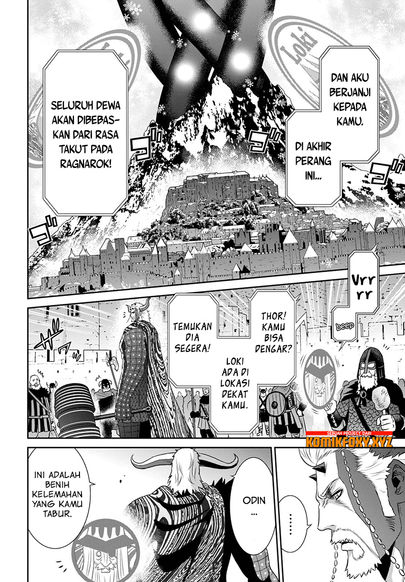 Raise Kamika - Chapter 16 25 Raise Kamika - Chapter 16 25