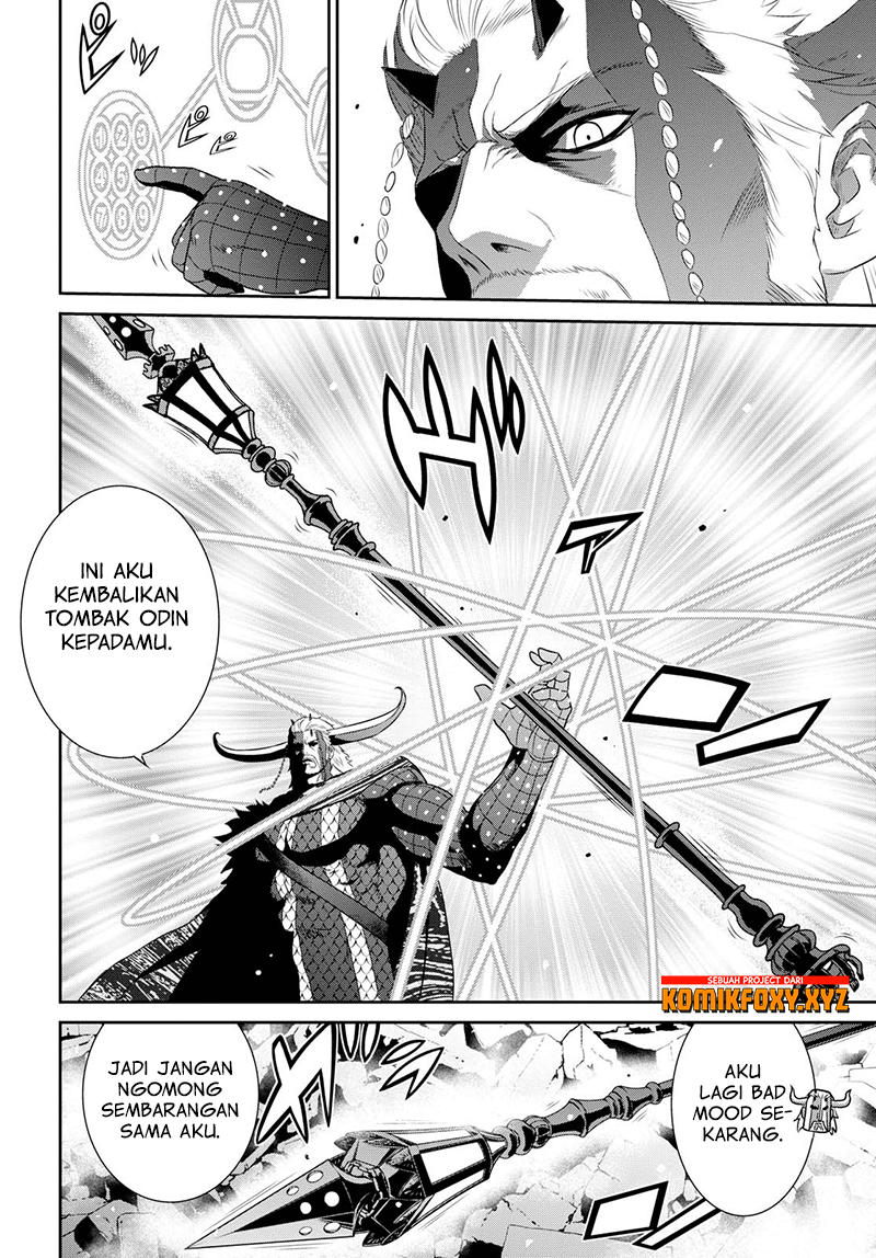 Raise Kamika - Chapter 16 32 Raise Kamika - Chapter 16 32