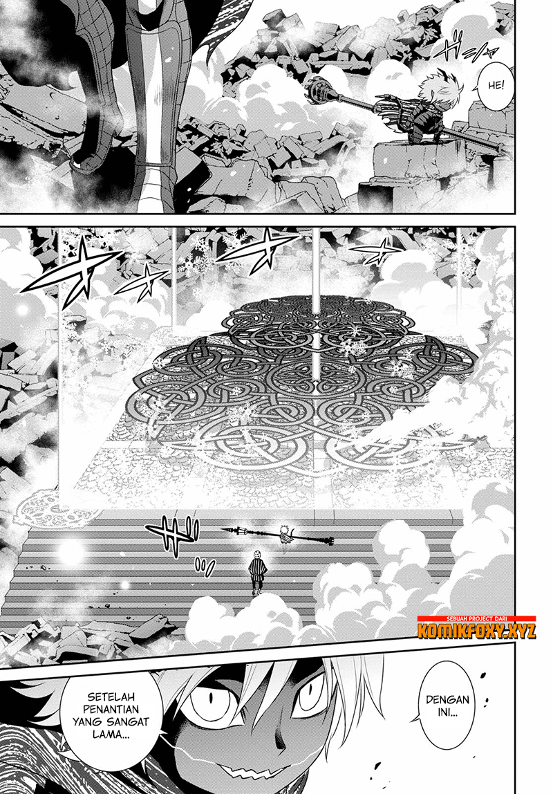 Raise Kamika - Chapter 16 33 Raise Kamika - Chapter 16 33