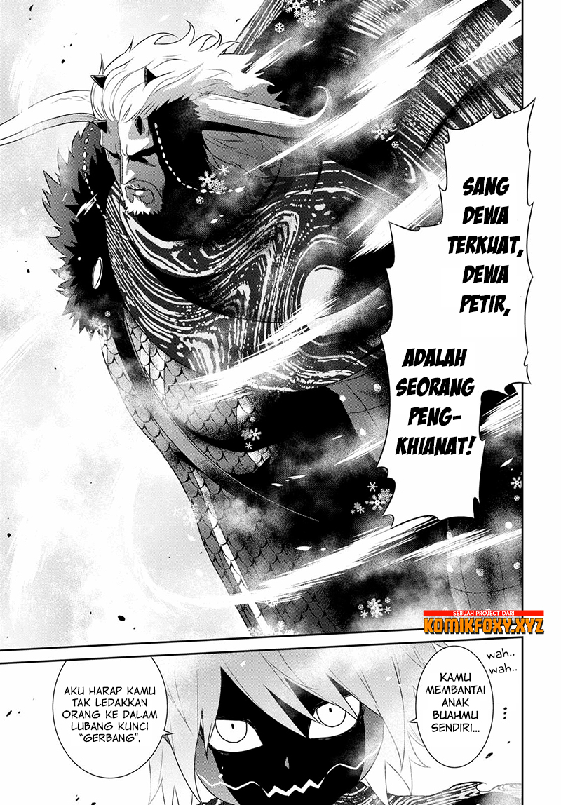 Raise Kamika - Chapter 16 31 Raise Kamika - Chapter 16 31