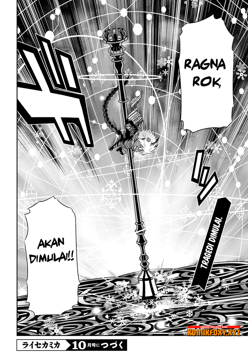 Raise Kamika - Chapter 16 34 Raise Kamika - Chapter 16 34