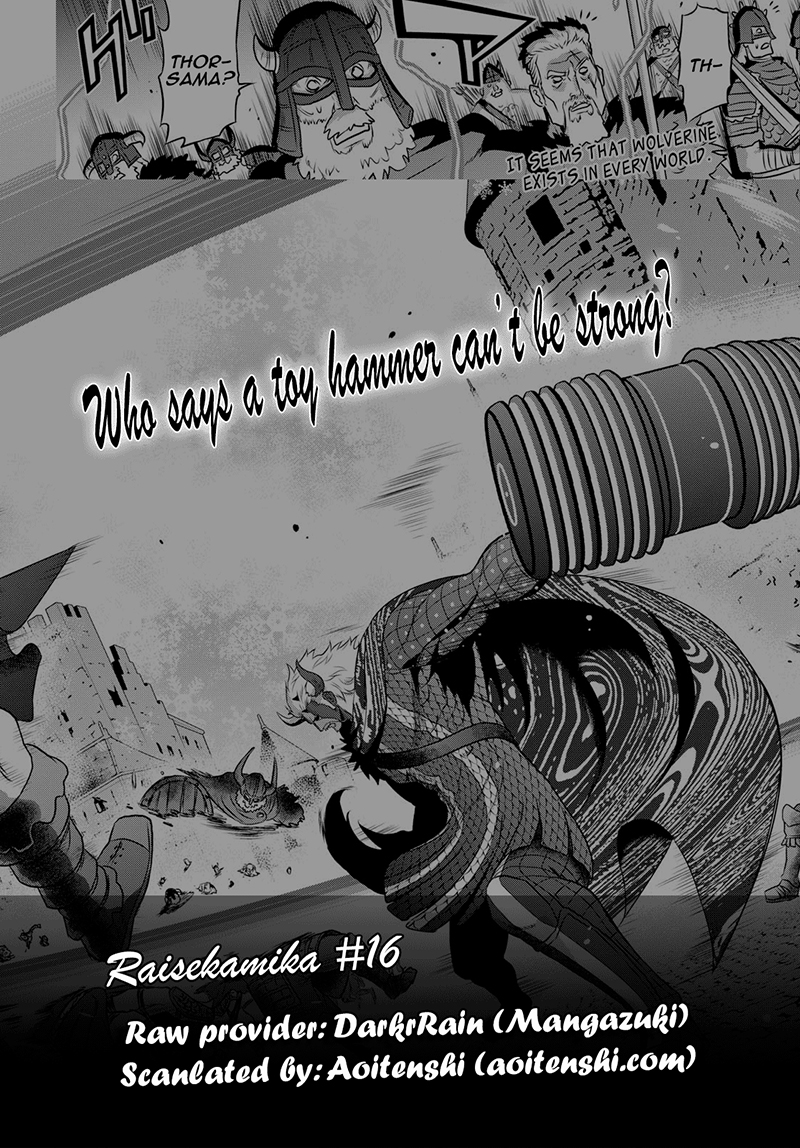 Raise Kamika - Chapter 16 35 Raise Kamika - Chapter 16 35