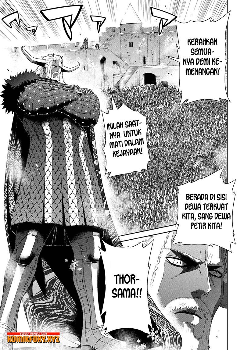 Raise Kamika - Chapter 16 18 Raise Kamika - Chapter 16 18