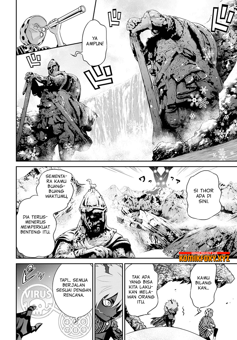 Raise Kamika - Chapter 16 19 Raise Kamika - Chapter 16 19