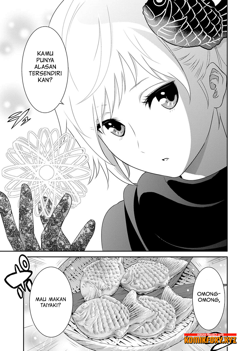 Raise Kamika - Chapter 16 10 Raise Kamika - Chapter 16 10