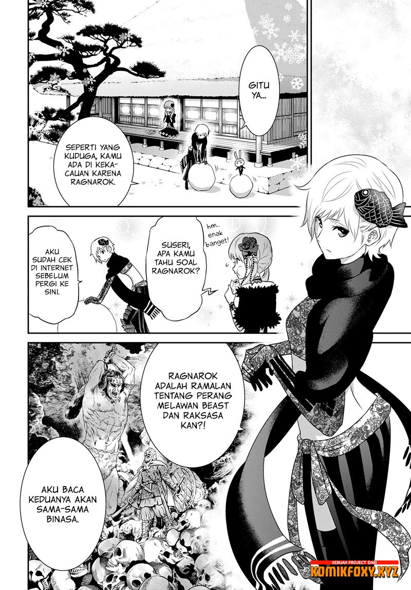 Raise Kamika - Chapter 16 11 Raise Kamika - Chapter 16 11