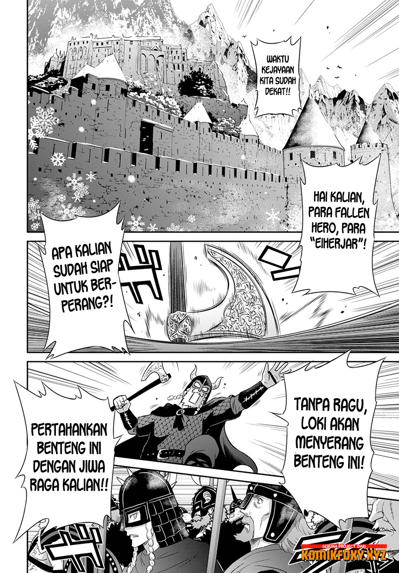 Raise Kamika - Chapter 16 17 Raise Kamika - Chapter 16 17