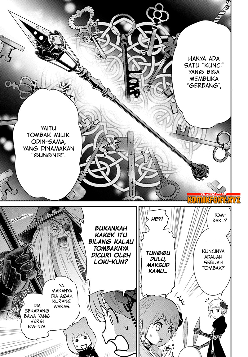 Raise Kamika - Chapter 16 14 Raise Kamika - Chapter 16 14