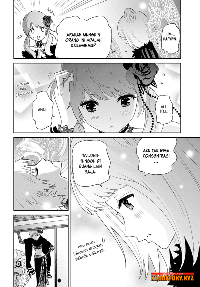 Raise Kamika - Chapter 16 7 Raise Kamika - Chapter 16 7