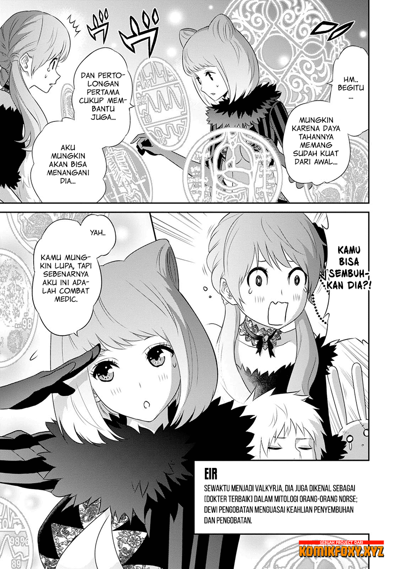 Raise Kamika - Chapter 16 4 Raise Kamika - Chapter 16 4