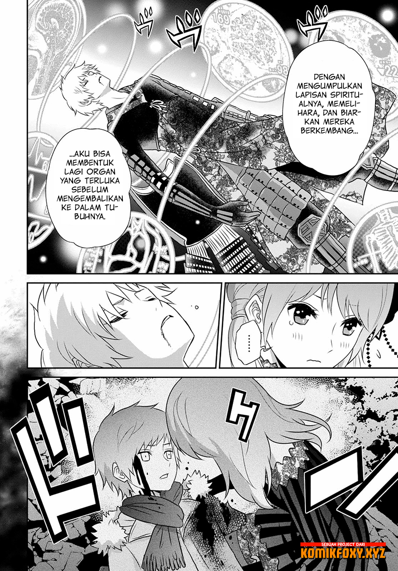 Raise Kamika - Chapter 16 5 Raise Kamika - Chapter 16 5