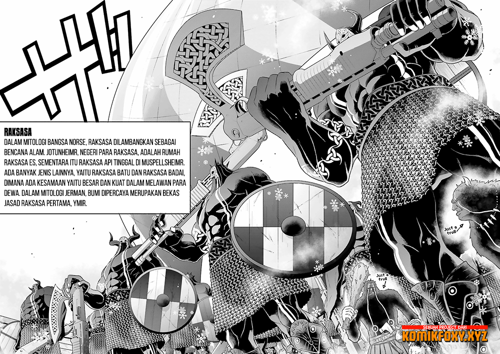 Raise Kamika - Chapter 17 8 Raise Kamika - Chapter 17 8