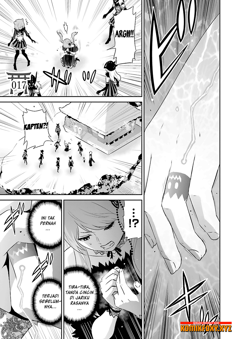 Raise Kamika - Chapter 17 2 Raise Kamika - Chapter 17 2