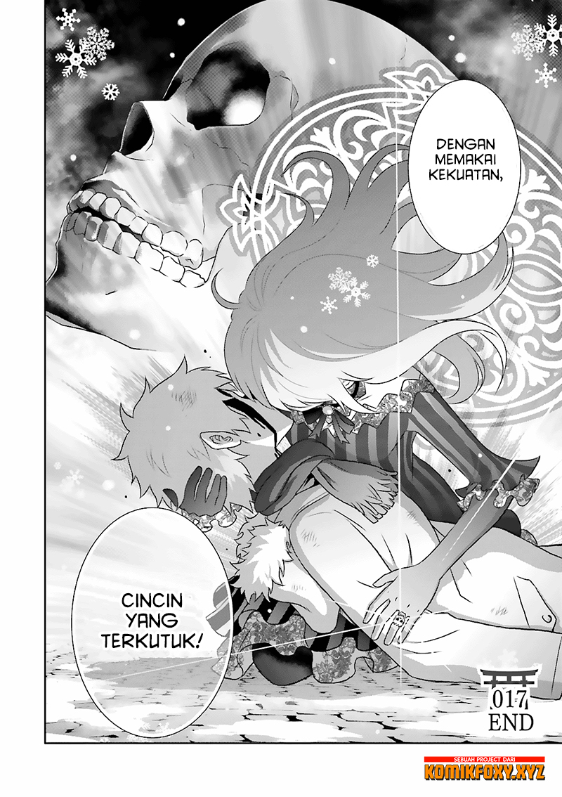Raise Kamika - Chapter 17 25 Raise Kamika - Chapter 17 25