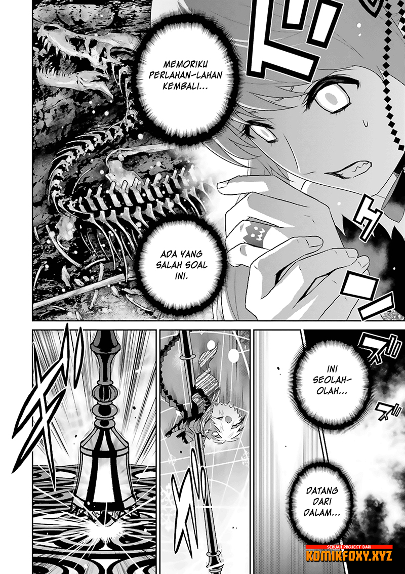 Raise Kamika - Chapter 17 3 Raise Kamika - Chapter 17 3