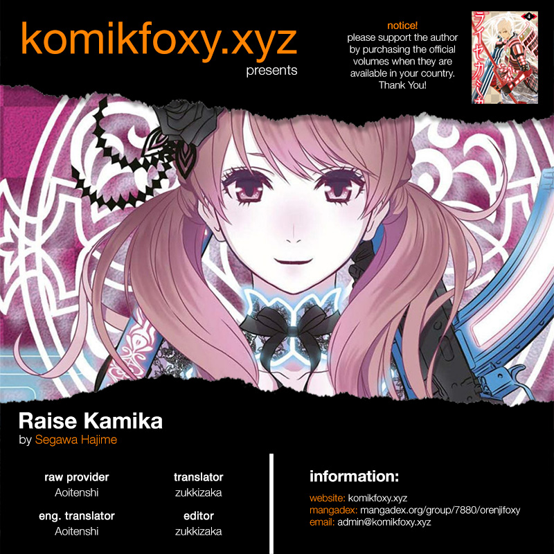 Raise Kamika - Chapter 17 1 Raise Kamika - Chapter 17 1