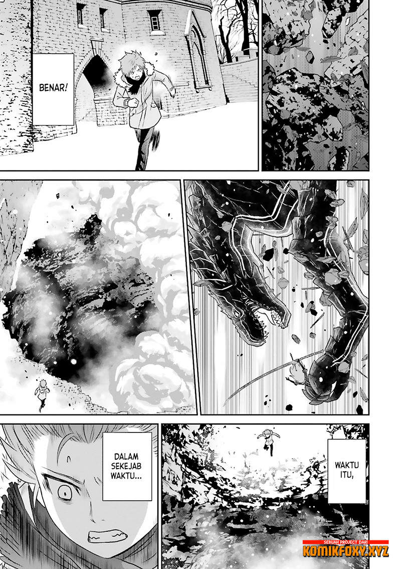 Raise Kamika - Chapter 17 18 Raise Kamika - Chapter 17 18